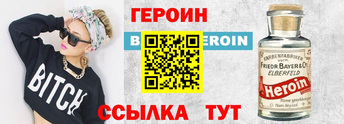 A PVP Елизово