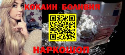 мефедрон мука Балахна