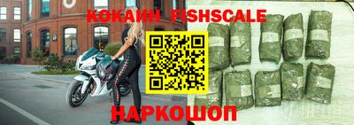 твердый Балашиха