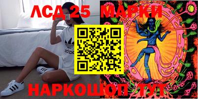 твердый Балашиха