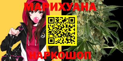 мефедрон мука Балахна