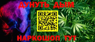 твердый Балашиха