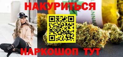 твердый Балашиха