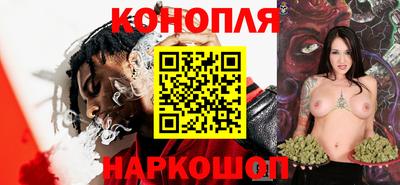 твердый Балашиха