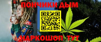 мефедрон мука Балахна