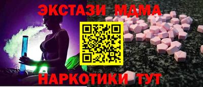 твердый Балашиха