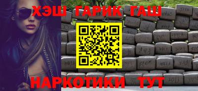 твердый Балашиха