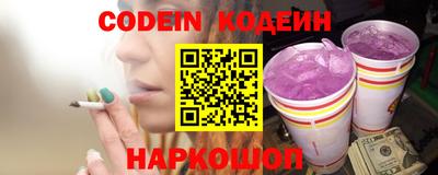 твердый Балашиха