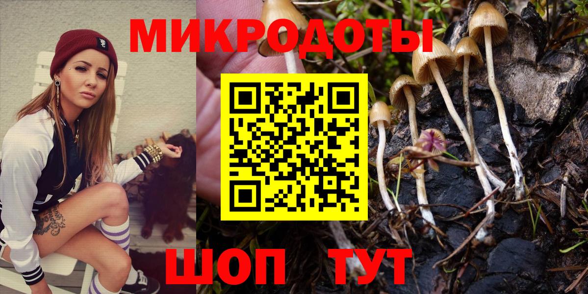 Елизово  Cocaine  МАРИХУАНА  Вход с VPN  Вейп ТГК  ГАШ  МЕФ  